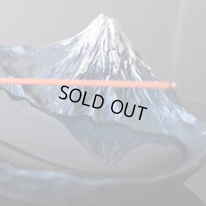 画像2: さかさ富士(香立て)青富士（富山県高岡銅器 高岡銅器商品 和のインテリア小物 富士山 お香立 縁起物 おすすめ卓上インテリア） (2)