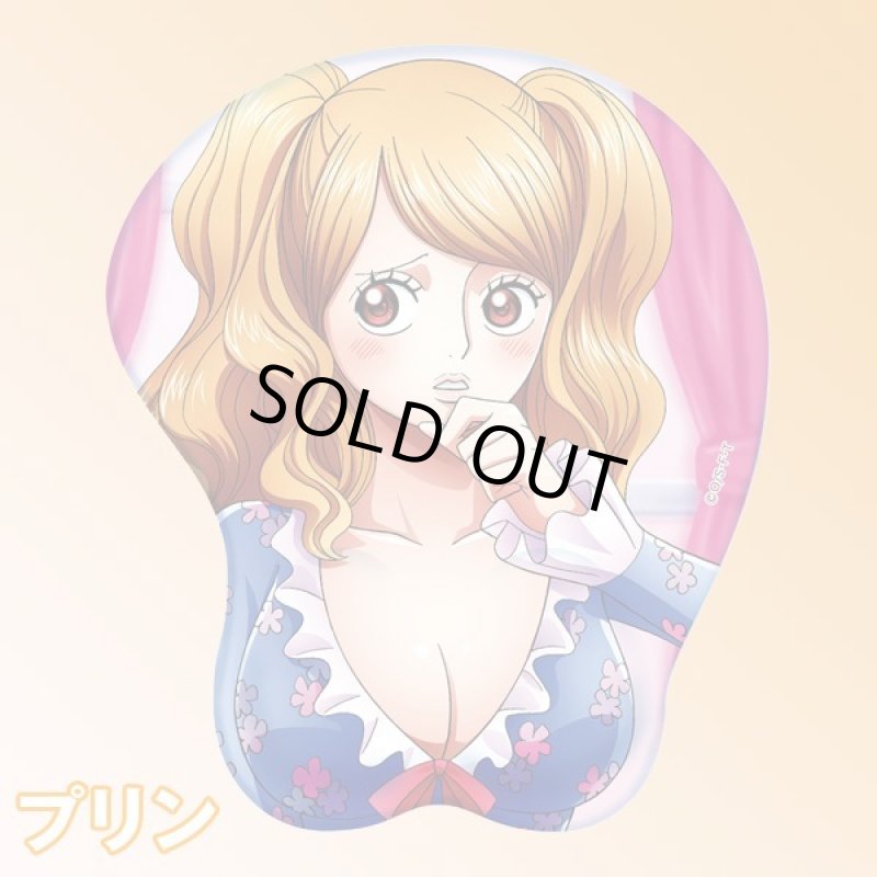 画像4: ワンピース3Dマウスパッド「ホールケーキアイランド編」 (4)