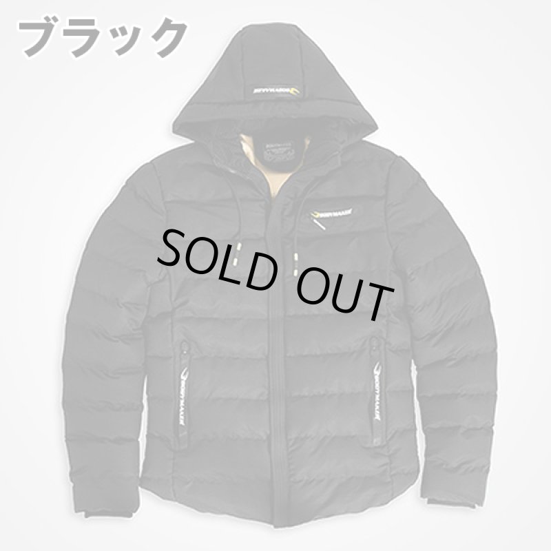 画像2: ウォータープルーフフェイクダウンジャケット (送料無料!) (2)