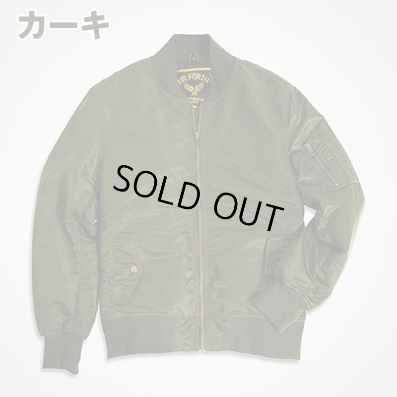 画像5: MA-1ジャケット【ヘビーツイルハードテイスト】 (5)