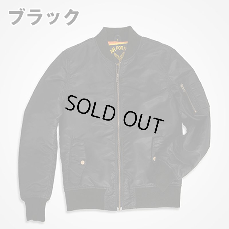 画像6: MA-1ジャケット【ヘビーツイルハードテイスト】 (6)