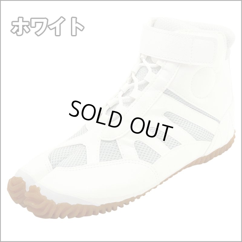 画像2: 足袋型トレーニングシューズ (2)