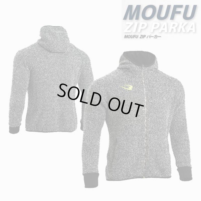 画像6: MOUFUジップパーカー  (6)