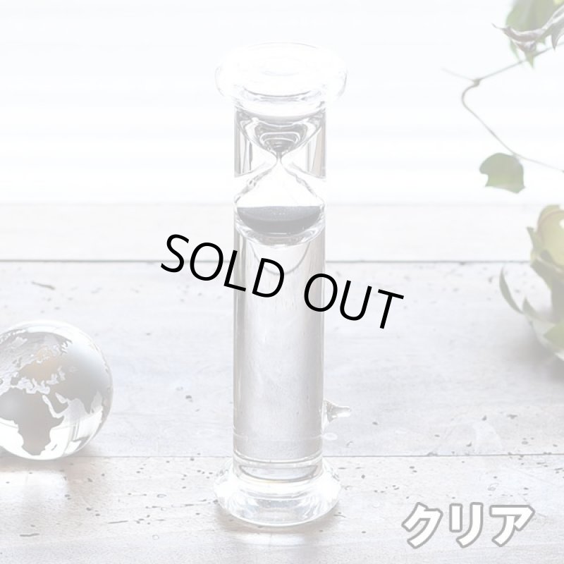 画像2: 砂時計フロート3分計 (2)