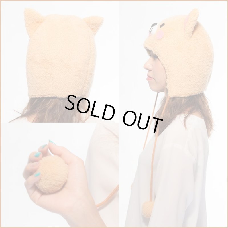 画像3: わんわんふわもこキャップ (3)