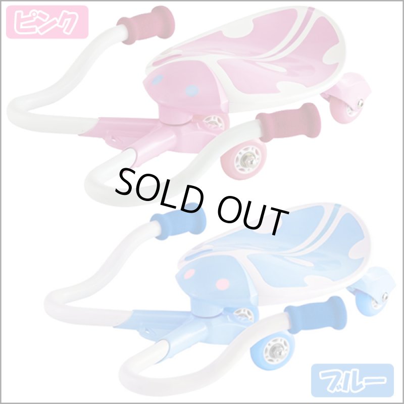 画像4: JD BUGジェイディーバグ「スカイバグ」 (4)