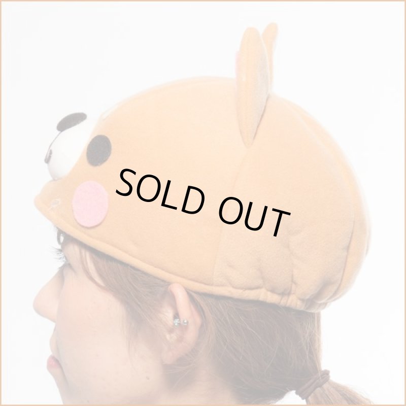 画像2: わんわんキャップ (2)