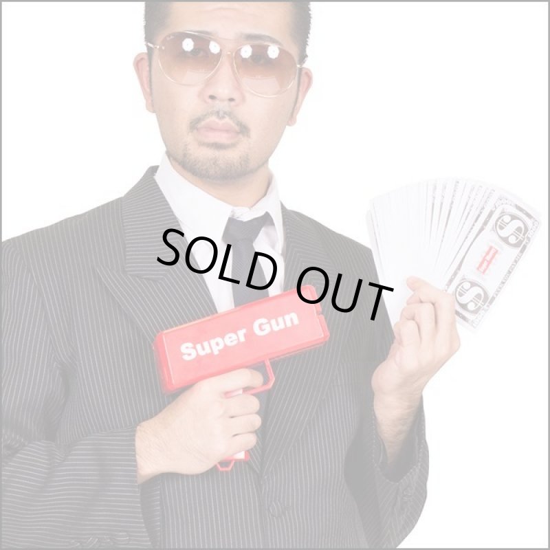 画像2: お札マシンガン (2)