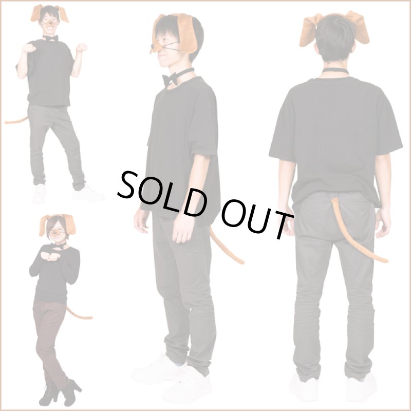 画像2: わんわんセット (2)