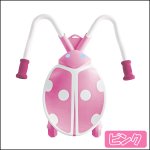 画像2: JD BUGジェイディーバグ「スカイバグ」 (2)