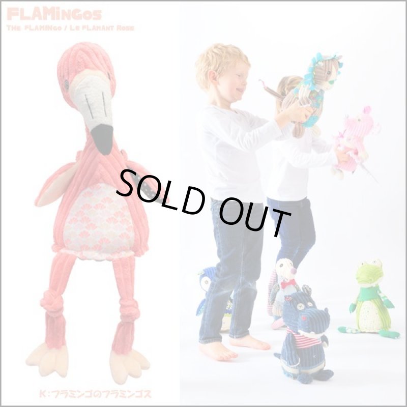 画像5: DEGLINGS(デグリンゴス)オリジナルぬいぐるみ (5)