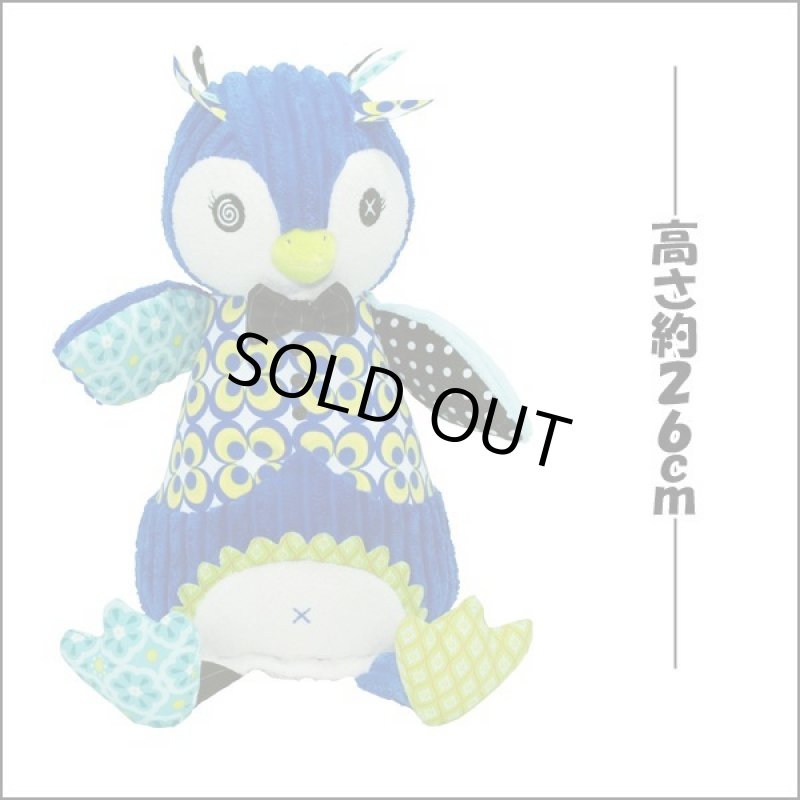 画像8: DEGLINGS(デグリンゴス)オリジナルぬいぐるみ (8)