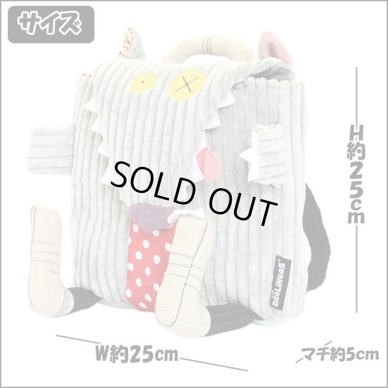 画像8: DEGLINGS(デグリンゴス)バックパック (8)