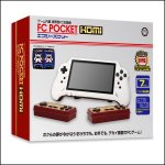 画像2: 送料無料！FC互換機「エフシーポケットHDMI」 (2)