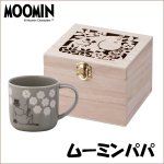 画像5: MOOMINムーミン「フローリット」木箱入りマグ2種セット (5)