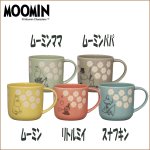 画像3: MOOMINムーミン「フローリット」木製ラック付マグ５個セット (3)