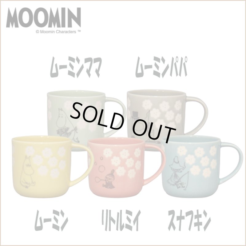画像3: MOOMINムーミン「フローリット」木製ラック付マグ5個セット (3)