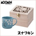 画像4: MOOMINムーミン「フローリット」木箱入りマグ (4)