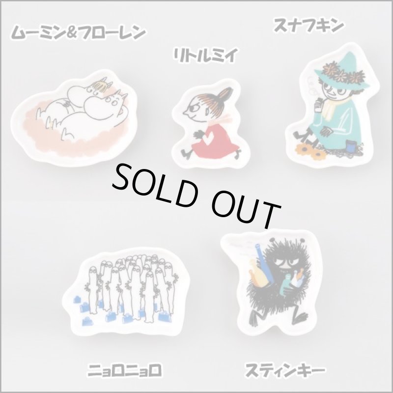 画像4: MOOMINムーミンキャラクタープレートセット (4)