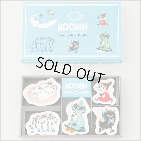 Moominムーミンキャラクタープレートセット