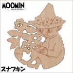 画像4: MOOMINムーミン木製コースター３種セット (4)