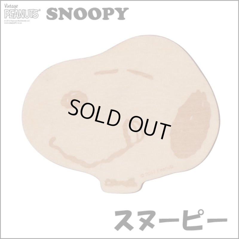 画像2: スヌーピー木製コースター3種セット (2)