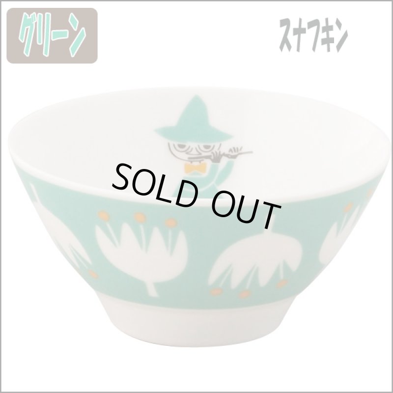 画像4: MOOMINムーミン「クッカ」ライスボウル (4)