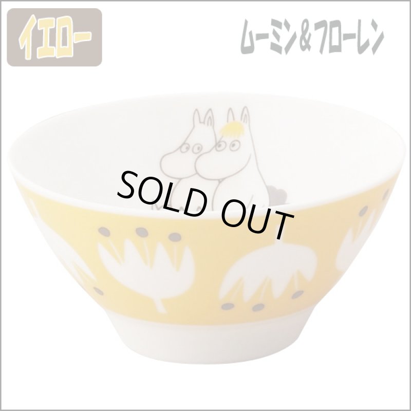 画像2: MOOMINムーミン「クッカ」ライスボウル (2)