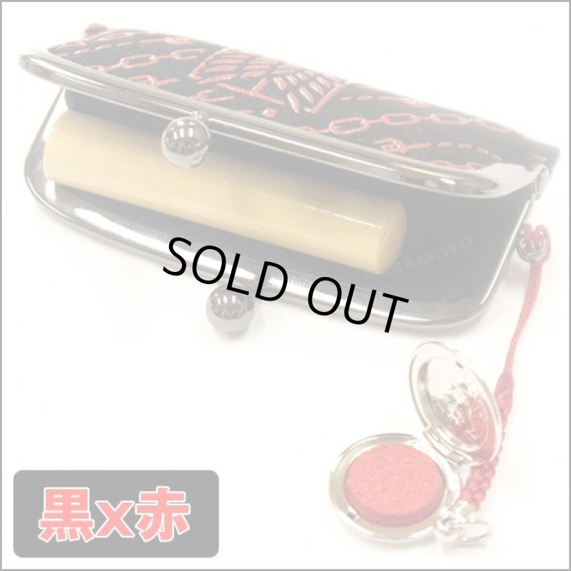 画像3: 進撃の巨人甲州印伝印鑑入れ (3)