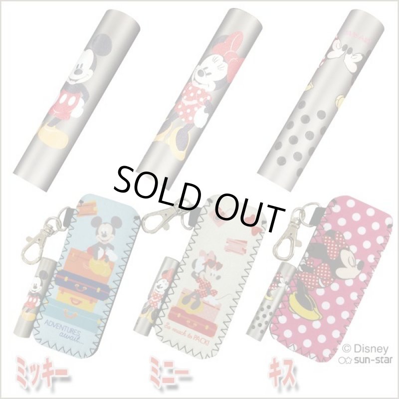 画像4: 送料無料!ディズニーチタン印鑑セット12mm「ミッキー」 (4)