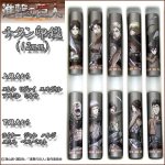 画像4: 送料無料！進撃の巨人チタン印鑑12ｍｍ「リヴァイ」 (4)