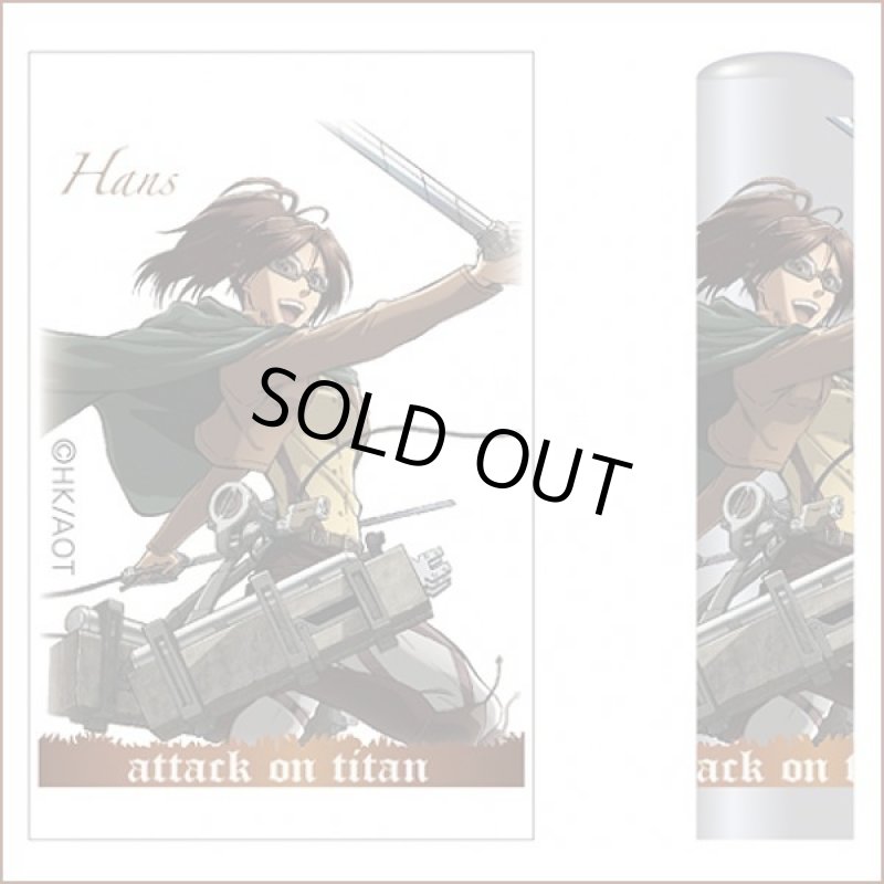 画像2: 送料無料！進撃の巨人チタン印鑑12ｍｍ「ハンジ」 (2)