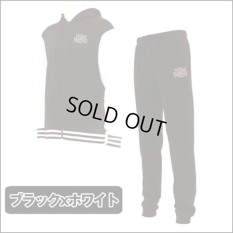 画像5: スウェットSET UP「福岡ソフトバンクホークスモデル2016」 (5)