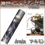 画像1: 送料無料！進撃の巨人チタン印鑑12ｍｍ「アルミン」 (1)