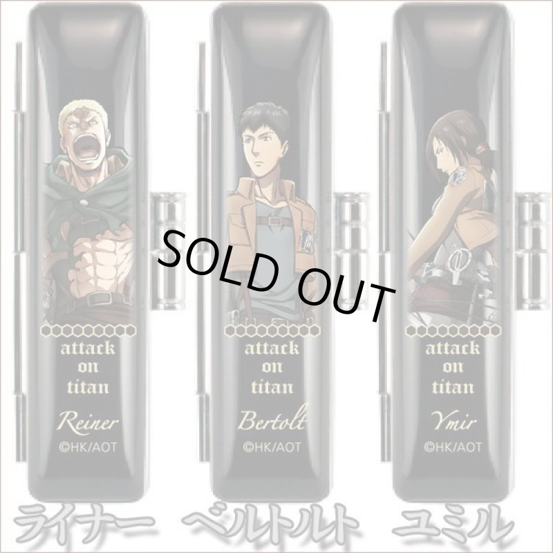 画像5: 進撃の巨人印鑑ヒットケース (5)