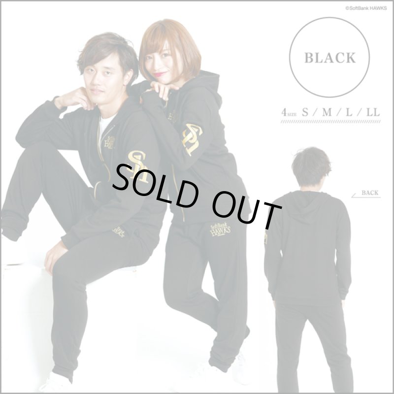 画像2: スウェットSET UP「福岡ソフトバンクホークスモデル2016」 (2)