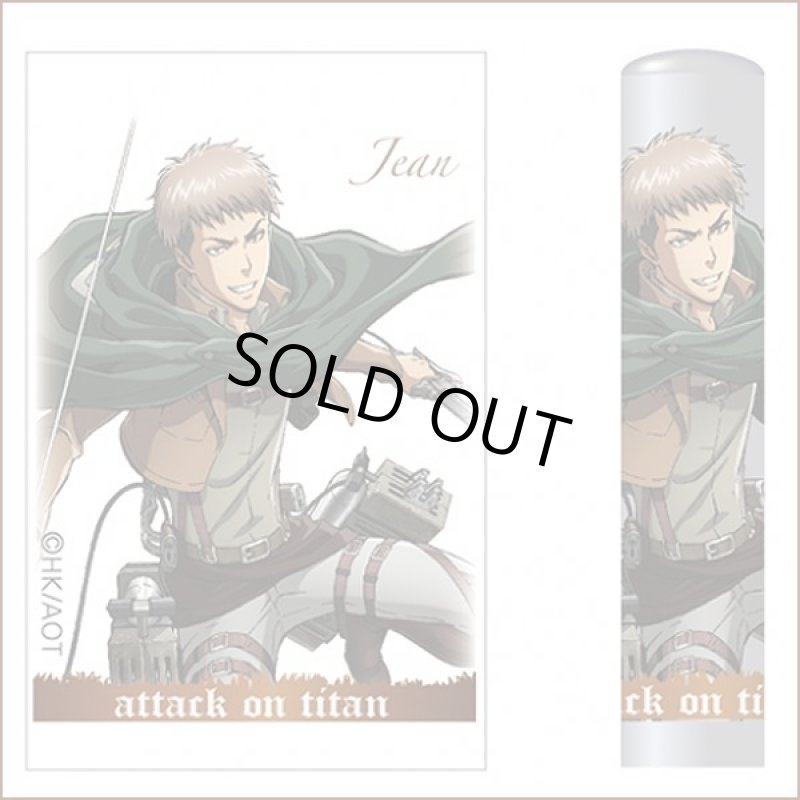 画像2: 送料無料！進撃の巨人チタン印鑑12ｍｍ「ジャン」 (2)