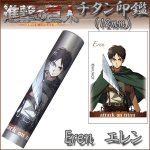 画像1: 送料無料！進撃の巨人チタン印鑑12ｍｍ「エレン」 (1)