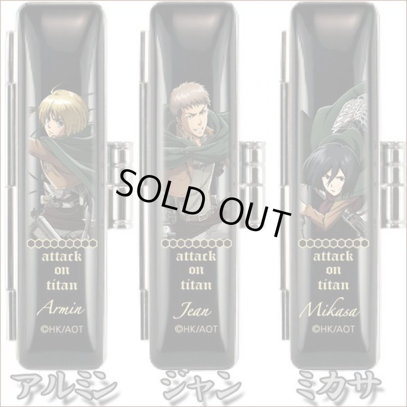 画像4: 進撃の巨人印鑑ヒットケース (4)