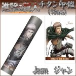 画像1: 送料無料！進撃の巨人チタン印鑑12ｍｍ「ジャン」 (1)