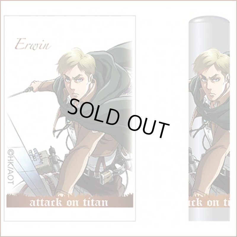 画像2: 送料無料！進撃の巨人チタン印鑑12ｍｍ「エルヴィン」 (2)