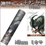 画像1: 僧侶無料！進撃の巨人チタン印鑑12ｍｍ「ミカサ」 (1)