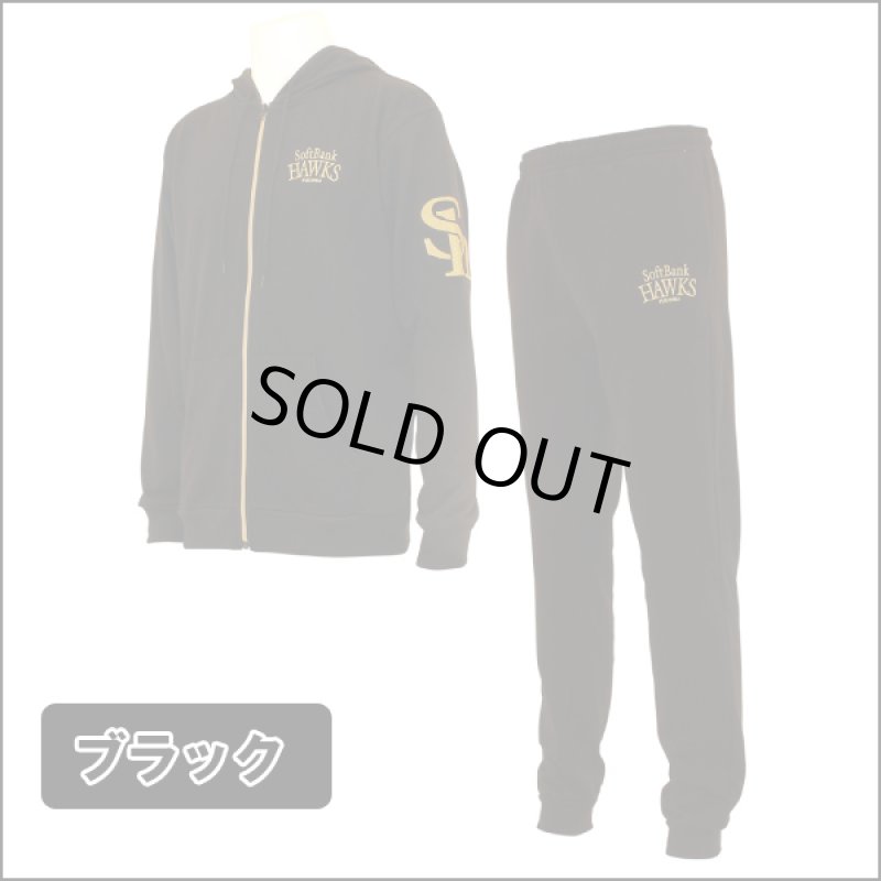 画像4: スウェットSET UP「福岡ソフトバンクホークスモデル2016」 (4)
