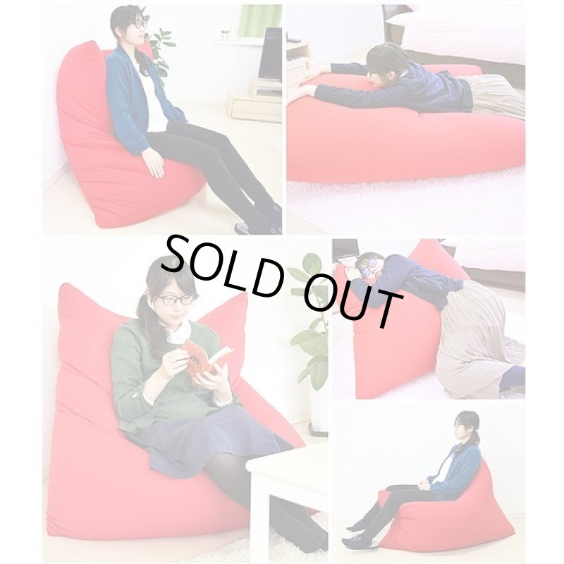 画像2: 送料無料!あなた仕様になる魔法のビーズソファスーパーサイズXL (2)