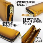 画像2: ハンドメイド焦がし加工カウハイドレザーZIPウォレット (2)