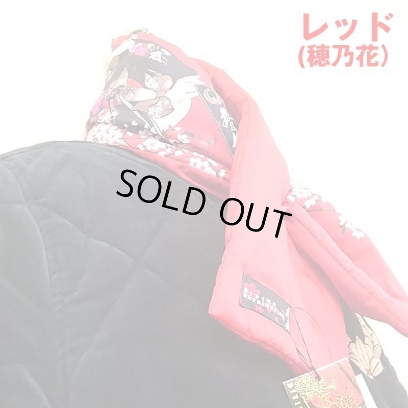 画像5: 抜刀娘「結愛＆穂乃花マフラー」 (5)