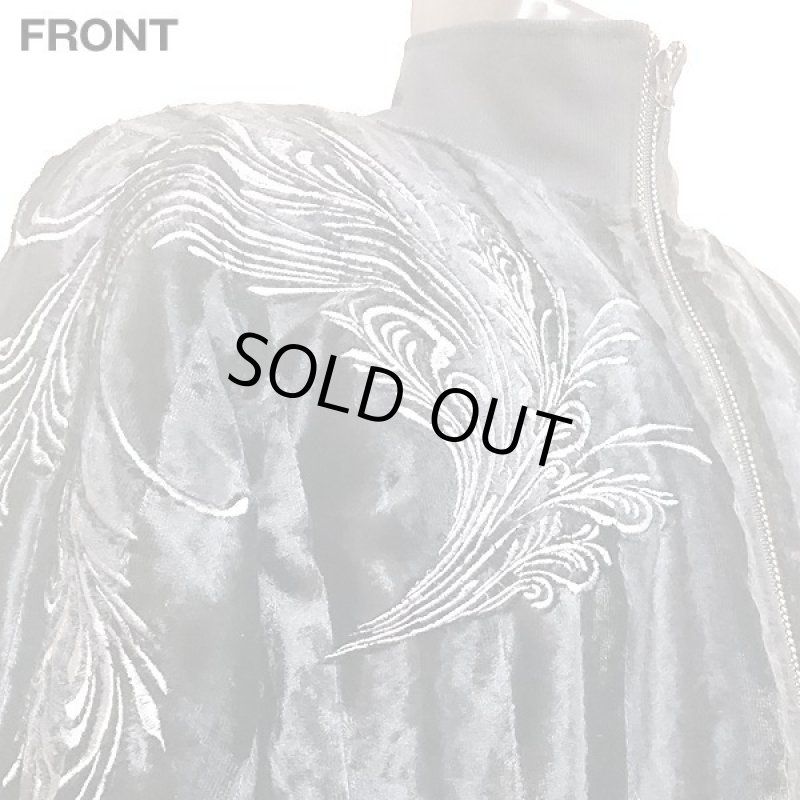 画像2: 絡繰魂「トライバル鳳凰ベロアセットアップ」 (2)