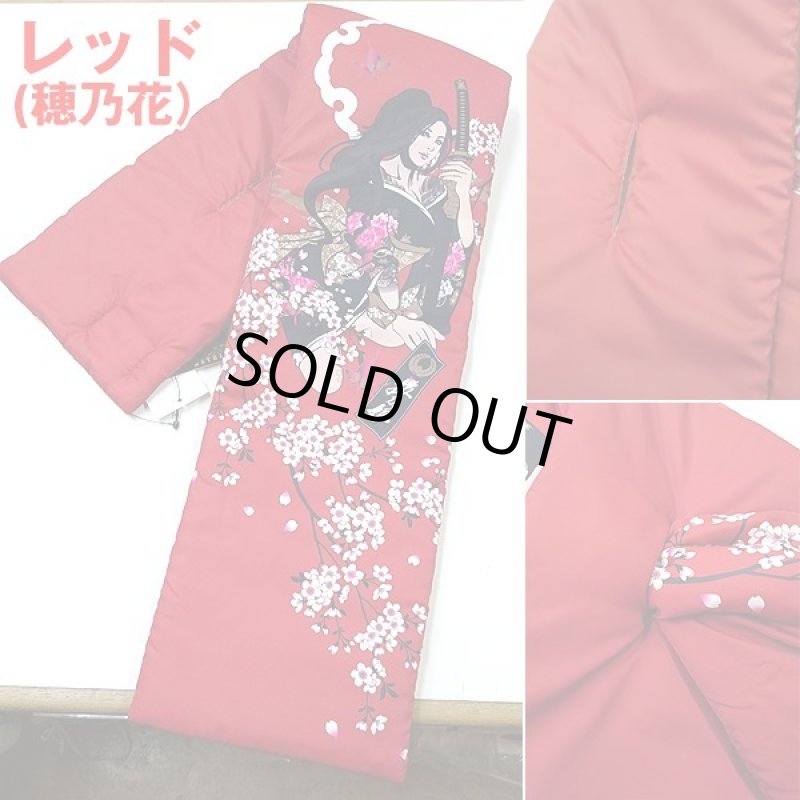 画像4: 抜刀娘「結愛＆穂乃花マフラー」 (4)