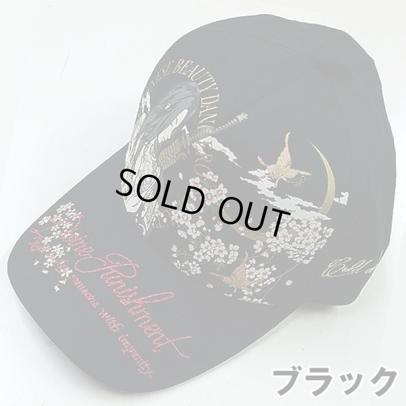 画像4: 抜刀娘「結愛＆凛キャップ」 (4)