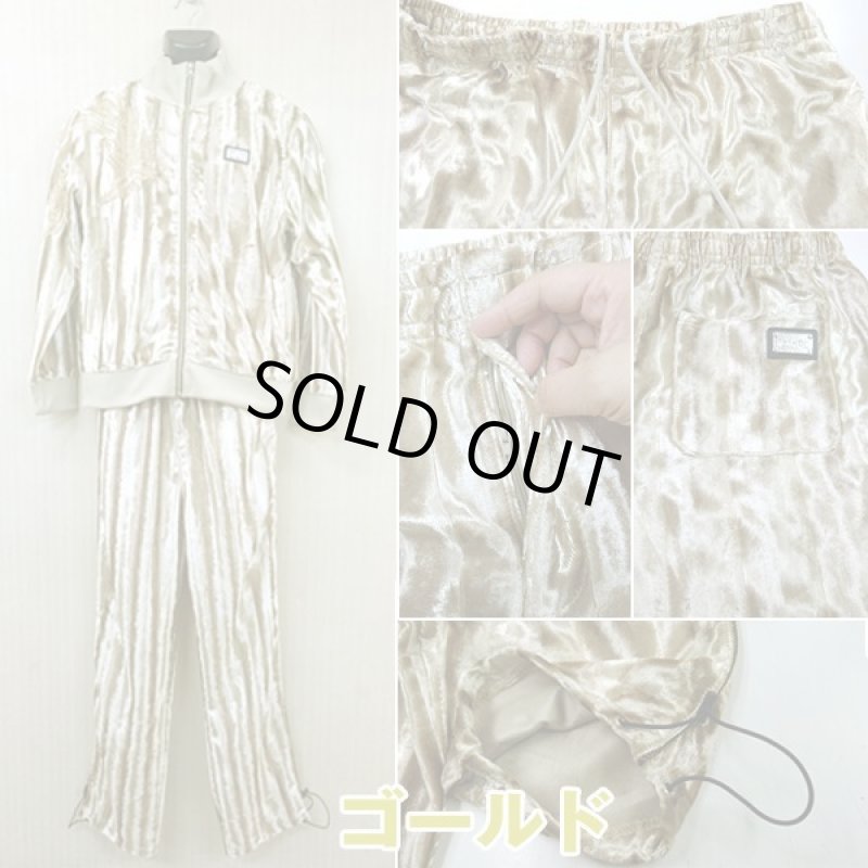 画像6: 絡繰魂「トライバル鳳凰ベロアセットアップ」 (6)